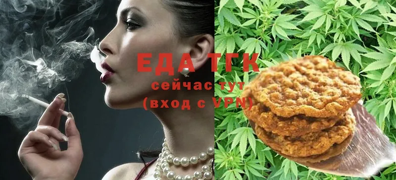 Cannafood конопля  MEGA ссылка  Ахтубинск 